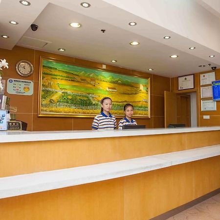7Days Inn Tianjin Zhongshan Road Экстерьер фото