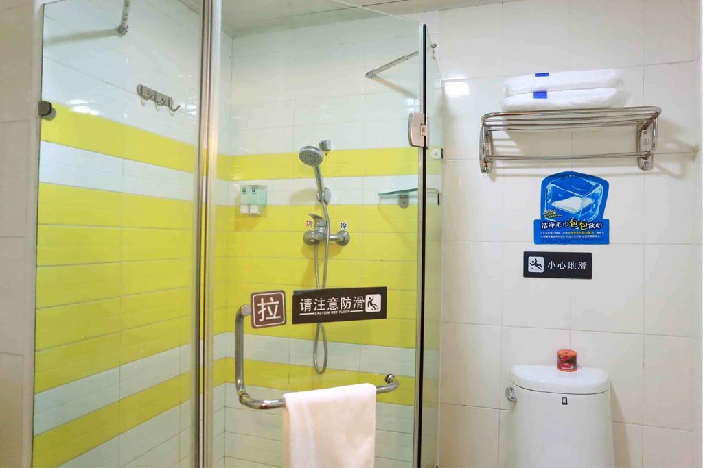 7Days Inn Tianjin Zhongshan Road Номер фото